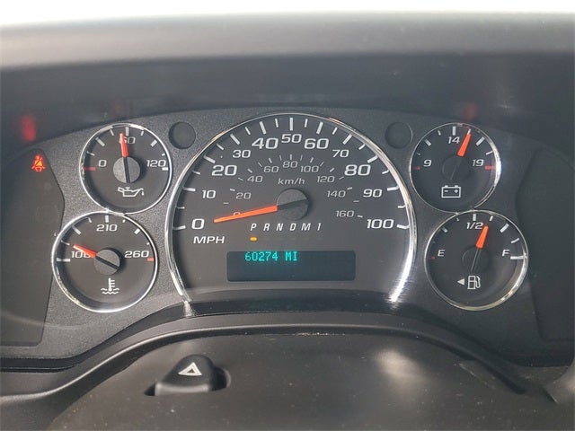 2023 Chevrolet Express 2500 Work Van Cargo