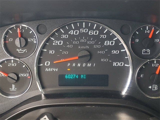 2023 Chevrolet Express 2500 Work Van Cargo