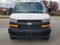 2023 Chevrolet Express 2500 Work Van Cargo