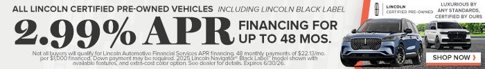 CPO APR Offer